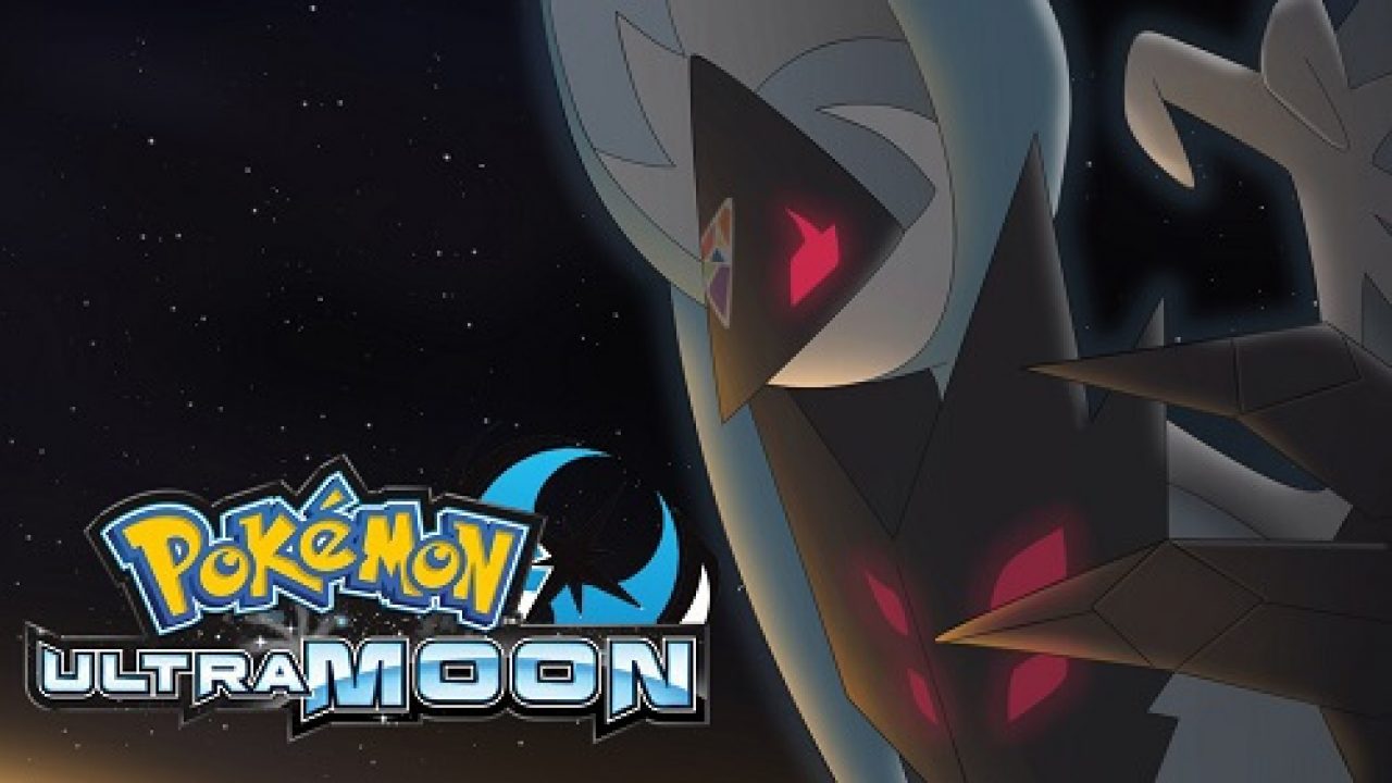 pokemon ultra moon cia pokemon ultra moon cia